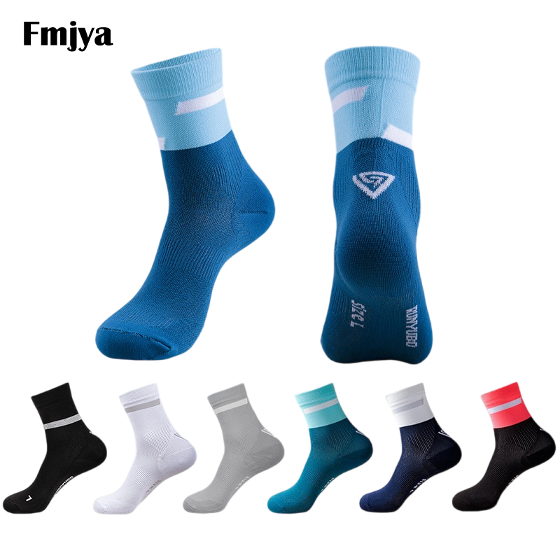 Outdoor Sport Hose - Men Outdoor Sports Elite Socks Breathable
